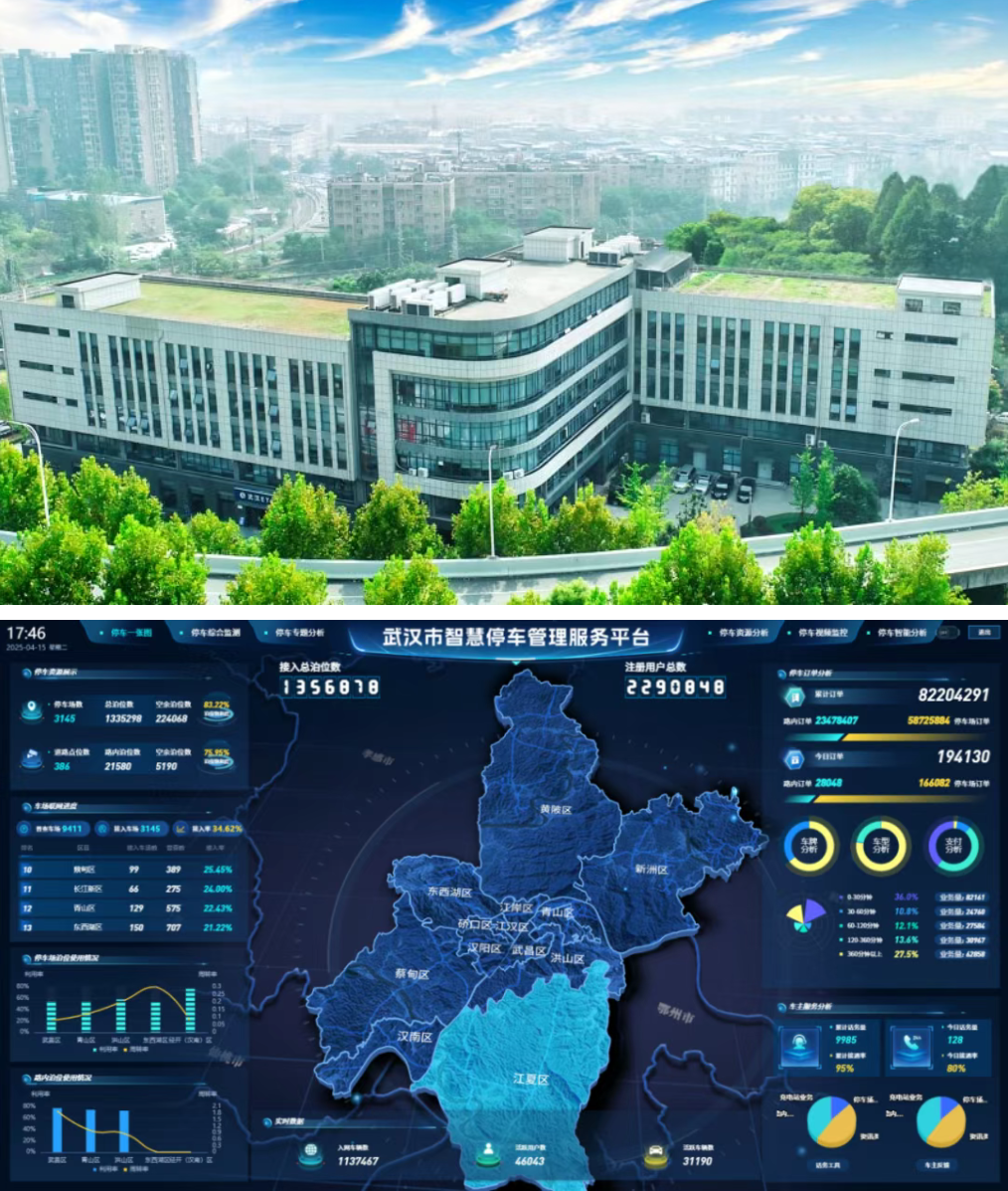 1745572334735170.png image.png