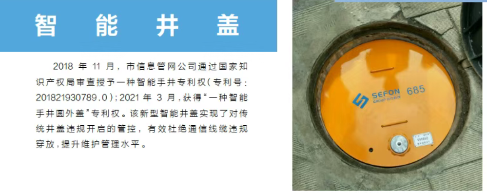 1745572420184802.png image.png