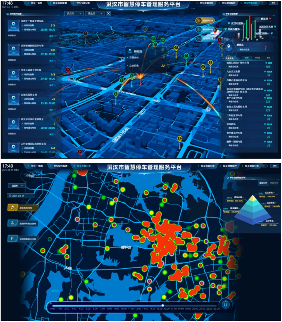 1745572471180213.png image.png