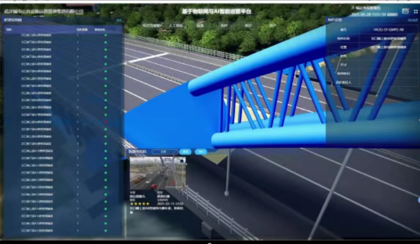 1745572506951643.png image.png