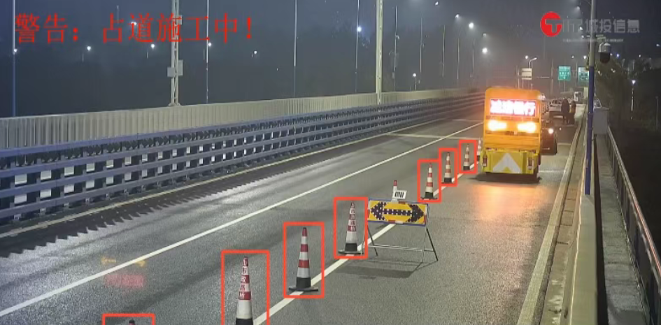 1745572524199066.png image.png