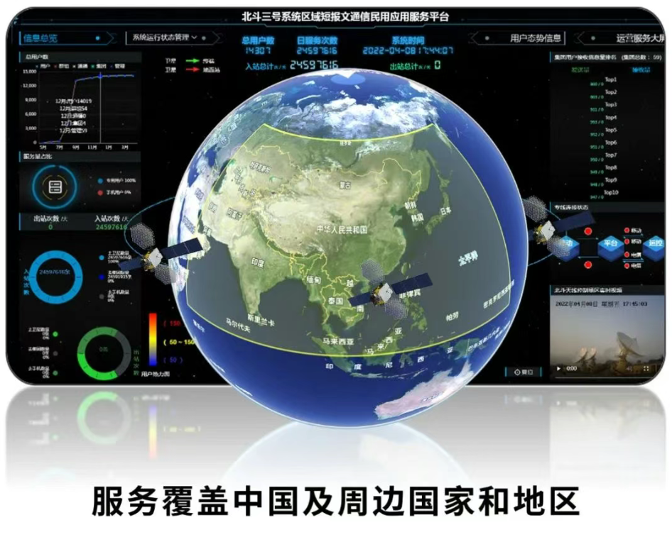 1745572798822977.png image.png