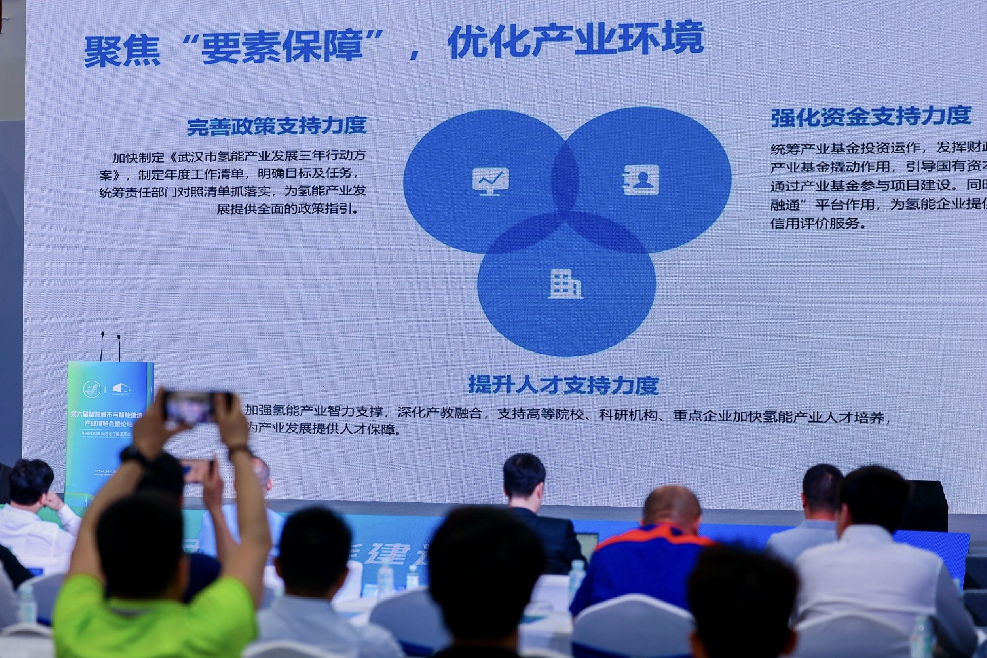 微信图片_20260330201652_138_102.jpg